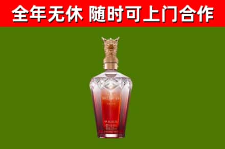 通辽市回收剑南春价格
