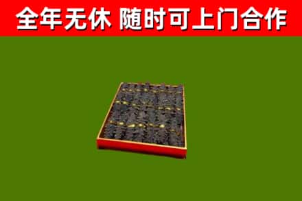 通辽市回收海参